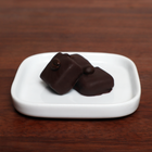 Praline Coffee